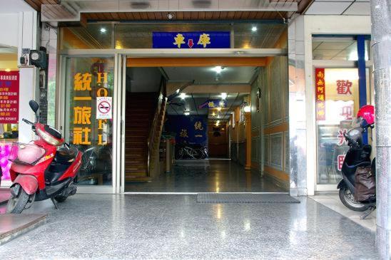 Uni Hotel Taitung Exterior photo